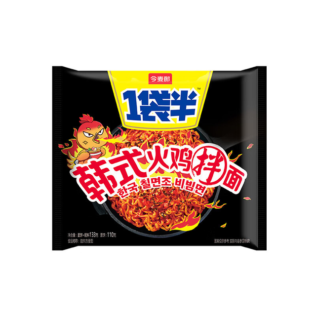 今日必买：今麦郎 韩式火鸡拌面 133g*5袋+赠5袋海带丝