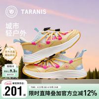 泰兰尼斯 春春童鞋儿童防滑男中大童跑步鞋 白/黄/蓝 26 内长16.5cm 适合脚长15.5