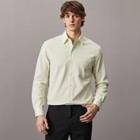 BURBERRY 【质感有型】100%棉利落版型正装男式衬衫