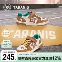 泰兰尼斯 童鞋女男童耐磨小白鞋 白/棕色 26 内长16.5cm适合脚长15.5cm