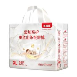 贝因美 超薄透气 婴儿纸尿裤