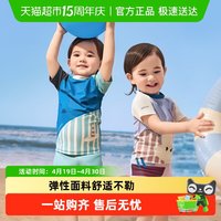 柠檬宝宝 儿童分体泳衣 LK2251248 运动户外