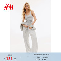 H&M 女装 梧桐裤瑜伽裤健身宽松阔腿运动长裤慢跑裤 1199249