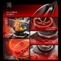 尚朋堂 07A超薄凹面电磁炉纯铜2026新款家用3500W大功率爆炒电磁灶