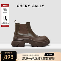 CHERY KALLY 蒋璐霞同款 女士厚底切尔西靴 2026