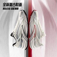  ANTA/安踏 复古 女士运动鞋