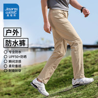 真维斯 男士休闲裤 2026