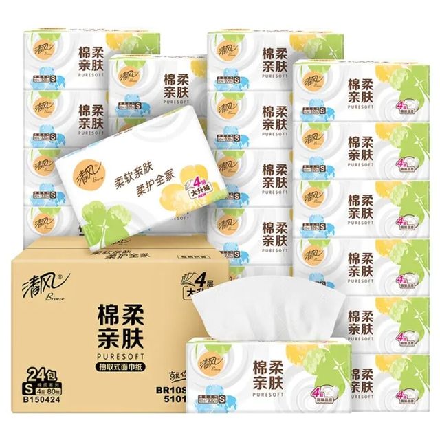 清风 抽纸原木立体压花大尺寸 4层80抽*24包整箱装