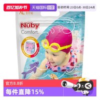 努比 婴儿游泳裤一次性干爽透气防水3片