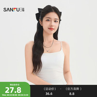 三福 可调节自带胸垫吊带 853657 白色 均码