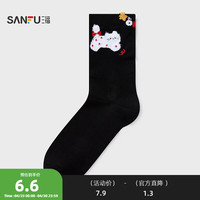 三福 女短筒袜单双装 508142 黑色袜口提花 均码