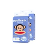 大嘴猴 超薄透气婴儿尿不湿