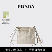 PRADA 女士手袋 Bonnie牛皮革单肩包