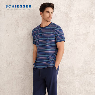 SCHIESSER/舒雅 男士纯棉亨利园领条纹印花家居服套装 深宝蓝 XL