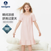 navigare/纳维凯尔 透气 儿童睡裙