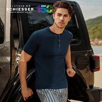 舒雅 男士铂雅黑牌150周年系列罗文圆领棉质短袖睡衣上装