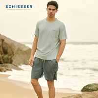 舒雅 男士纯棉圆领睡衣短袖短裤家居服套装