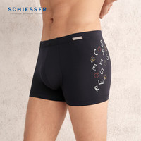 舒雅 男士莫代尔印花透气中腰平角内裤