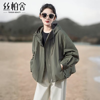 丝柏舍 纯色减龄外套女2026春装新款时尚宽松连帽长袖简约上衣