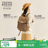 移动端、京东百亿补贴：TEENIE WEENIE 女生双肩包 TW小熊