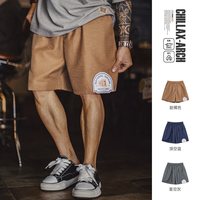 马登 男士工装仿亚麻短裤外穿直筒裤子老钱风休闲5分裤薄款