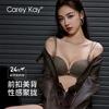 Carey Kay 前扣聚拢文胸 奶白 M
