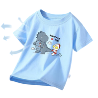 小猪班纳 儿童卡通短袖纯棉t恤 蓝色