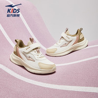 鸿星尔克 男女童运动鞋 网面透气轻便回弹缓震休闲跑步鞋|鸣鸥2