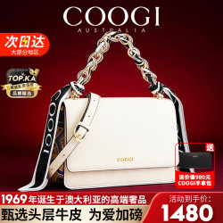 COOGI 女款单肩斜挎包 2026 包包x1、礼盒x1、礼盒袋子x1、收纳袋x1