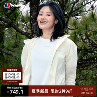 berghaus Trail 女款防风衣