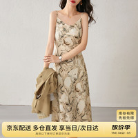 尚都比拉 女士法式印花吊带连衣裙