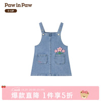 Paw in Paw PawinPaw卡通小熊童装25年秋冬新款女宝宝牛仔背带裙百搭叠穿 Indigo牛仔蓝色/55