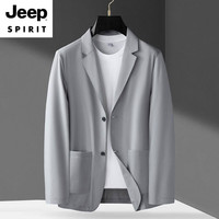 JEEP SPIRIT 冰丝薄款 男士西装上衣
