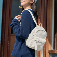 热风 女士双肩包 新款初高中学生书包
