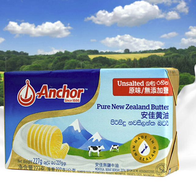安佳 黄油 原味 454g*2 +10g*1