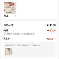 日康 浴桶 婴儿游泳桶  赠洗浴玩具- 米色