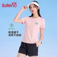 班尼路 吸湿排汗 女士运动T恤