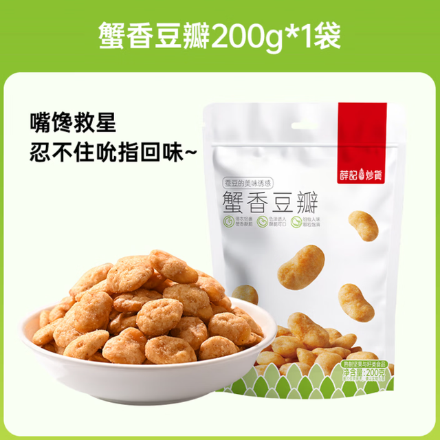 69f2023c849c8360.png_a640.jpg
