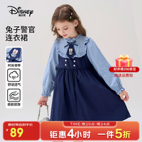 迪士尼 最后4小时！兔子警官女童连衣裙 蓝色长袖款