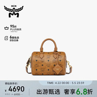 MCM ELLA 女士手提斜挎包 小号波士顿包