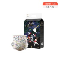 婴爱 爱丽丝婴儿纸尿裤婴儿轻薄透气学步裤柔软拉拉学步裤1箱4包装