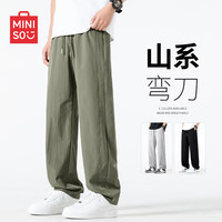 移动端、京东百亿补贴：名创优品 男士休闲裤夏季新款网孔透气轻薄凉爽垂感耐磨弯刀裤 橄榄绿 L