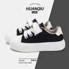 环球 HUANQIU 环球 男鞋 厚底增高休闲运动板鞋