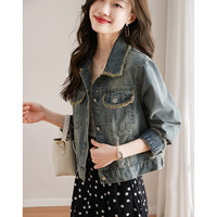 TERRE BLEUE 小香风上衣秋季新款宽松百搭休闲设计感毛边小个子短款牛仔外套女