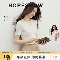 红袖 设计感v领针织衫2026夏季新款女装细坑条正肩显瘦减龄气质上衣 本白001 M