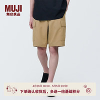 無印良品 MUJI 男式不易沾水弹力工装短裤 AE0WAA4S