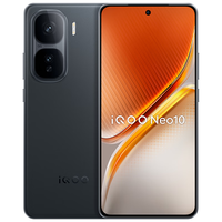 vivo iQOO Neo10 自研电竞芯片Q2 疾影黑 12GB+256GB 手机
