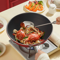炊大皇 琢光炒锅30cm