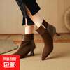 法式尖头细跟小香风气质短靴女拼接高级不累脚瘦瘦靴43大码时装靴 咖啡色 37