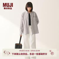 無印良品 MUJI 女式棉水洗牛津纽扣领长袖衬衫 25年冬季女装